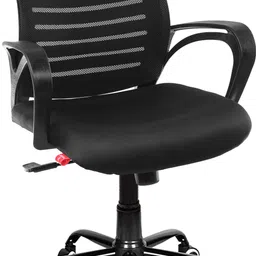 rose designer chairs Fabric Office Arm Chair image 3