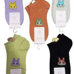 mitsuru Women Self Design Ankle Length image 3