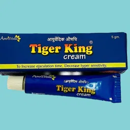 rsnhu jhgjhhj Tiger. king. cream Tube for men-picture-20