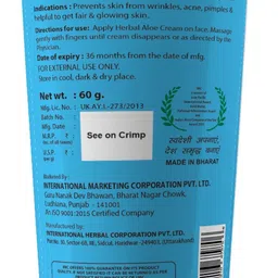 IMC Herbal Aloe Cream | Healthy, Fair, Soft Skin; Reduces Dark Circles & Unevenness image 2