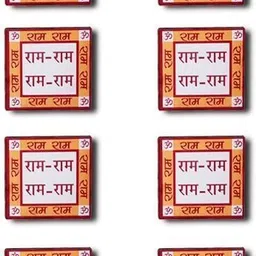 home delight 'Sohn Ram Ram' - The Quintessential Wooden Rakshabandhan Sticker Assorted Showpiece Set-picture-14