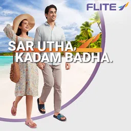 flite Women Slippers image 3