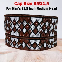 barkati Printed Prayer Cap image 3