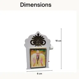 d. e. s Spiritual premanand ji maharaj LED Chanting Box Mantra & Bhajan Player Prayer Kit image 3