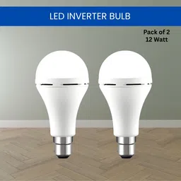 guggu 12W Emergency Inverter LED Bulb & Rechargeable Emergency Led Bulb For HomeUU463 4 hrs Bulb Emergency Light image 1