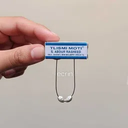 ecrin Tlismi Moti Happy Painless Teether for Kids Pendant Teether Silver Pack Of 2 Teether-picture-27