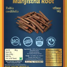 biotic Manjistha Root Sticks - Manjishta-Manjishtha Herb Roots-Majith Majistha Manjista image 2