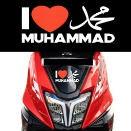 designzone Sticker & Decal for Car & Bike image 2