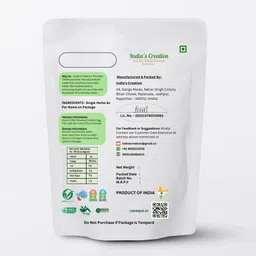 indias creation Butterfly Pea Flower, Shankhapushpi Phool, Aparajita flower, Clitoria Ternatea Seed image 2