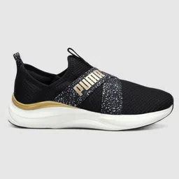 puma Softride Harmony Slip Leo Running Shoes For Women image 4