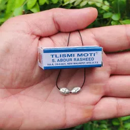 wishingbell natural Tlismi Moti Happy Painless Teething Experience for Kids Pendant Pack Of 2 Teether image 1