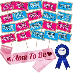wobbox Baby Shower Props, Baby Shower Sash,Badge, Baby Shower Decoration Items(FP449) Photo Booth Board-picture-21