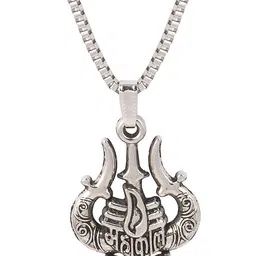 czardonic Hindu Religious Bhagwan Shiv ji Trishul Mahakal with Rudraksh and Chain Silver Alloy Locket-picture-11