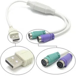 Teratech USB to Dual PS2 Converter For PS2 Mouse & PS2 Keyboard USB Adapter image 2