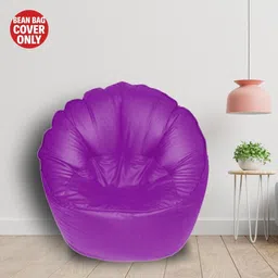shira 24 Jumbo Chair Bean Bag Cover (Without Beans) image 1