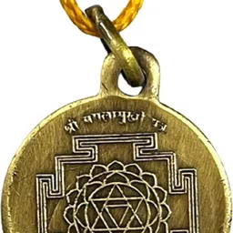 numeroastro Shri Baglamukhi Yantra Locket | Pendant In Pure Brass (Oxidized Finish)(1 Pc) Brass Pendant image 2