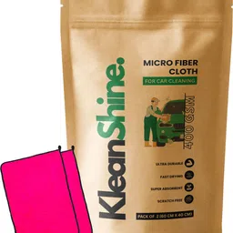kleanshine Microfiber Vehicle Washing Cloth image 1