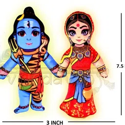 vrindavanstore.in Shiv & Parvati MATA Soft Dolls Set of 2 for Kids - 7.5 inch image 2