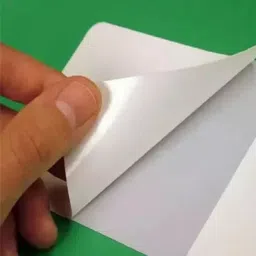 rsb hub 30.5 inch you are under cctv camera sticker Self Adhesive Sticker image 3