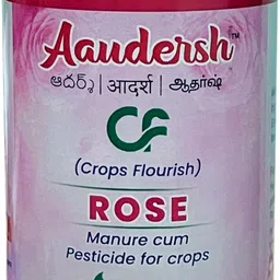 aaudersh Rose Essential Oil Manure for Home Garden - Natural Fertilizer & Pest Repellent 0.25 L Hand Held Sprayer-picture-29