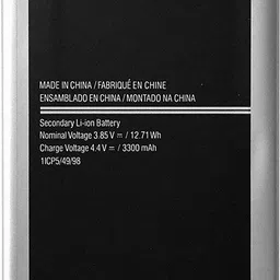 SUPERCART Mobile Battery ForSamsung Galaxy J7 / J7 Prime EB-BG710CBE 3 Month Warranty image 2