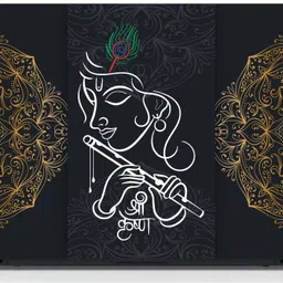 Gloshvi Shri Krishna Laptop Skin Decal Sticker, Waterproof, Bubble Free and scratchproof Vinyl Reusable Laptop Skin Compatible for 15.6 inch-image-26