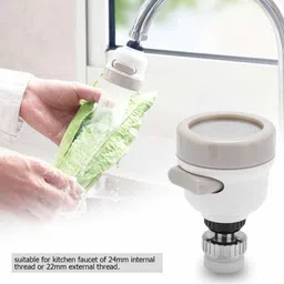 nabhu Adjustable Water Sprinkler Faucet Nozzle image 2