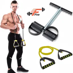 ffive Single Tummy Trimmer With Single Toning Tube Fitness Combo Ab Exerciser Ab Exerciser image 1