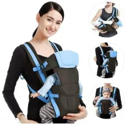 little boo 4-in-1 Adjustable New Born Baby Sitting Carrier Bag with Front & Back Carry Baby Carrier image 3