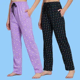 dressbase Pack of 2 Women Pyjama image 1