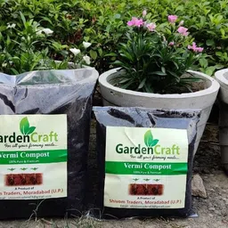 garden craft VERMICOMPOST Manure image 3