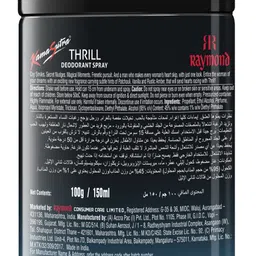 kamasutra Thrill Deodorant Spray - For Men image 2