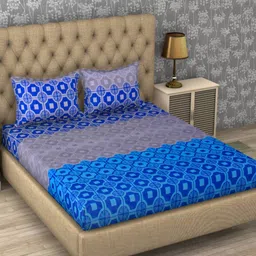 inside styles Paradise Geometric Blue Digital Printed 110 TC 100% Cotton Double Bedsheet with 2 Pillow Covers image 1