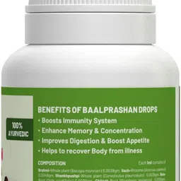 babyorgano Swarnaprashan/Baalprashan 100% Ayurvedic Immunity Booster Drops for Kids 15ml image 4