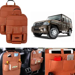 oshotto SO-TAN-SETOF2-88 Car Multi Pocket-picture-10