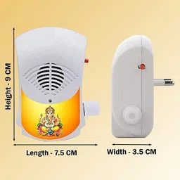 craft world Mantra Machine/Gayatri Mantra/Mahamrityunjay Mantra/Matra Chanting Box Prayer Kit image 5