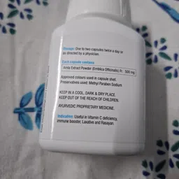 vestige AMLA CAPSUULE falvor Capsules image 2