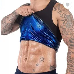 amrio Men Shapewear image 1