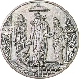 rbf EAST INDIA COMPANY ONE ANNA 1818 *[20]* gram Modern Coin Collection image 2