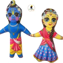 vrindavan Radha Krishna Lalita Vishakha by "Go Vrinda Studio" - 7 inch image 3