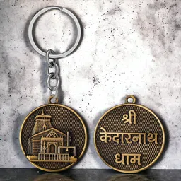 the men gift Religious Shri Kedarnath Dham Metal Keychain BLSKey202409 Key Chain image 2