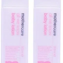 mothercare 100% ORIGINAL PRODUCT BABY LOTION PACK OF 2*300 (600 ML)-picture-24