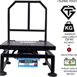 I GLOBAL TOUCH 150kg weighing scale GRILL,Double display weight machine for shop,MS 5gm Weighing Scale image 3