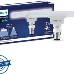 philips 12 W 20 cm Tube Light-picture-25