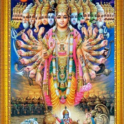 craftscorner Lord Vishnu Ji Vishwaroopa Golden Photo Frame Religious Frame-picture-21
