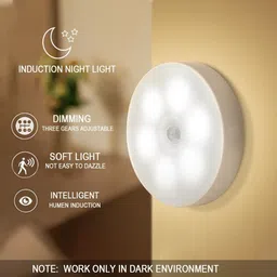 HRK Body Induction Light for Home Wardrobe Outdoor Motion Sensor Light image 4