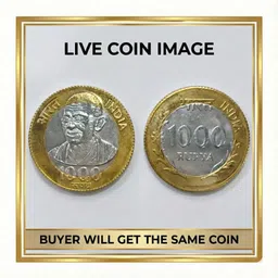 tryonline 1000 Rupees 2025 Mahatma Gandhi - India, Fantasy Limited Rare Medieval Coin Collection image 3