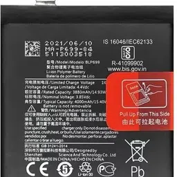 CaseTrendz Mobile Battery For OnePlus 7 pro (BLP699) 4000 mAh image 1