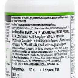 herbalife afresh energy drink mix combo Plant-Based Protein image 3