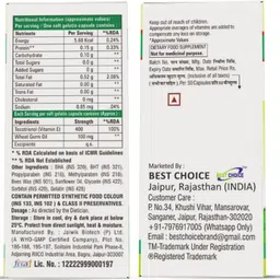 1dailyformula Vitamin E 400 capsule for Face Pimple Glowing Skin & hair care image 3